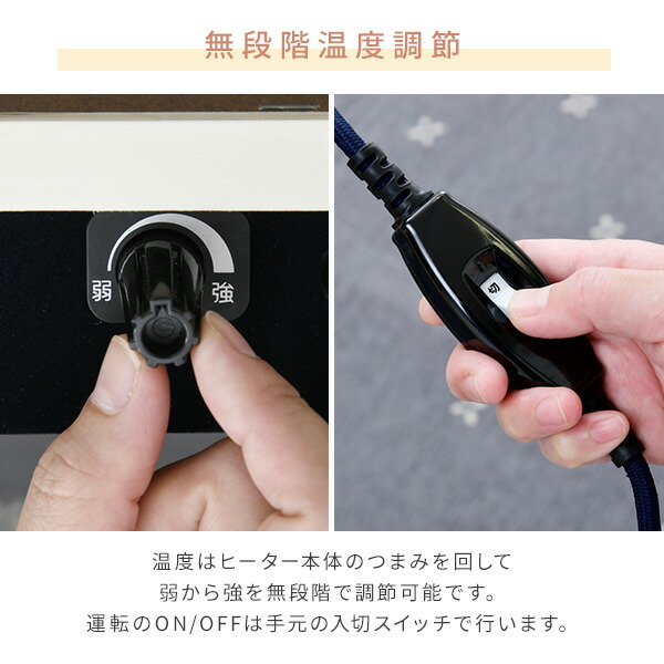 こたつ こたつテーブル コタツ 105×75 長方形 高さ調節 おしゃれ 一人用 ヒーター リビングこたつ 電気こたつ こたつヒーター おしゃれ ヒーター 高さ調節 山善 YAMAZEN 【送料無料】_9