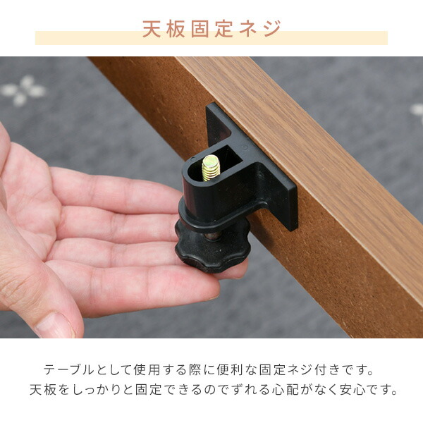 こたつ こたつテーブル コタツ 105×75 長方形 高さ調節 おしゃれ 一人用 ヒーター リビングこたつ 電気こたつ こたつヒーター おしゃれ ヒーター 高さ調節 山善 YAMAZEN 【送料無料】_15