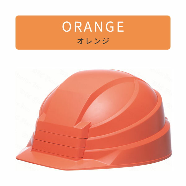 折りたたみヘルメット 防災用 作業用 日本製 子供 大人 IZANO2