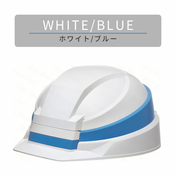 IZANO 防災ヘルメット ７個セット IZANO 防災ヘルメット 7個セット IZANO 防災ヘルメット 7個セット