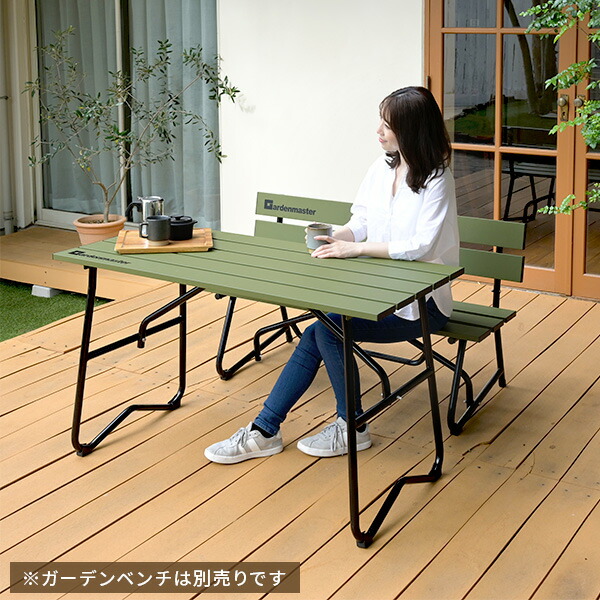 ガーデンテーブル 120×56cm 屋外 アルミ製 KAT-1205GM(OD) カーキ テーブル パークテーブル アウトドアテーブル エクステリア バルコニー 庭 ベランダ ガレージ 軽量 おしゃれ 山善 YAMAZEN ガーデンマスター 【送料無料】_6