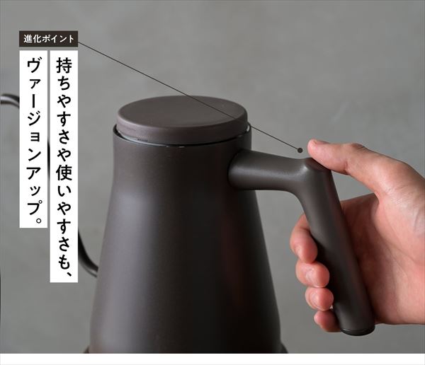 電気ケトル 温度調節 ケトル グースネック 0.8L 電気式バリスタポット 1200W 50-100度 保温 空焚き防止 YKR-SC1280(CBB) 温度調節電気ケトル 細口ノズル ドリップケトル タイマー機能 おしゃれ 山善 YAMAZEN 【送料無料】_9