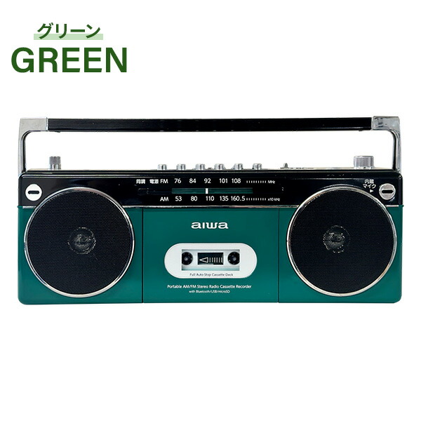 オーディオ機器 AM/FMラジオ カセット Bluetooth aiwa ステレオラジカセ Bluetooth AM ワイドFMラジオ USB