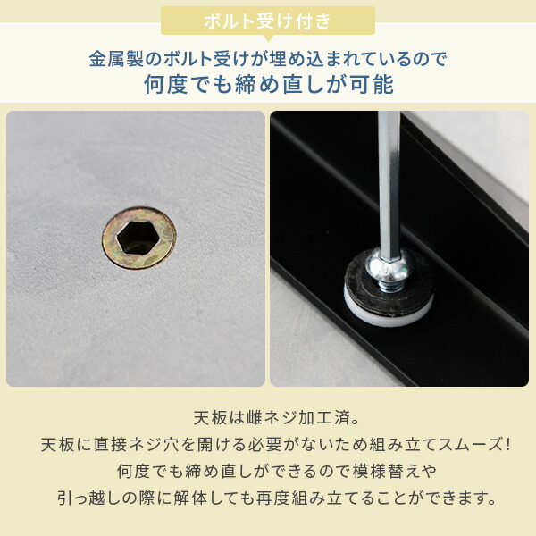 電動 昇降デスク ハイグレード天板 電源タップ付き 幅120 奥行70 高さ58.5-118.5cm 天板厚3.5cm 電動昇降デスク スタンディングデスク オフィスデスク 昇降テーブル メモリー機能付き 2モーター 山善 YAMAZEN 【送料無料】_10