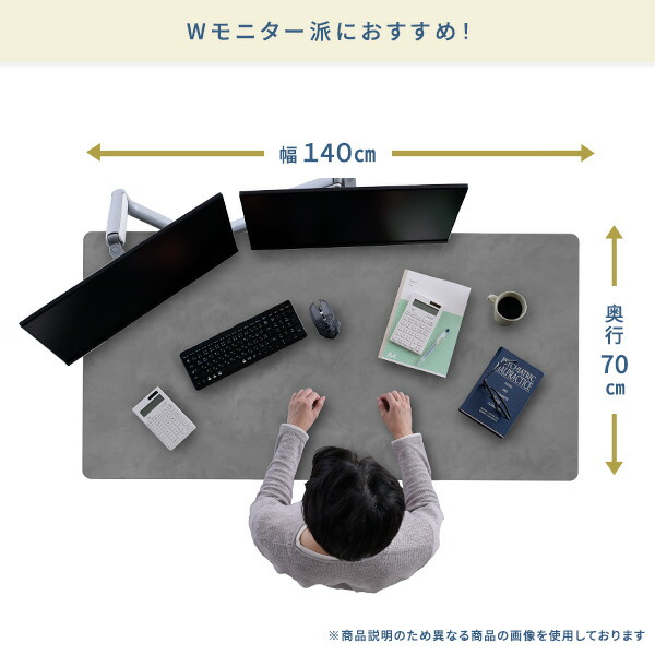 電動昇降デスクのみ FLEXISPOT EN1B 電動昇降デスク(脚のみ