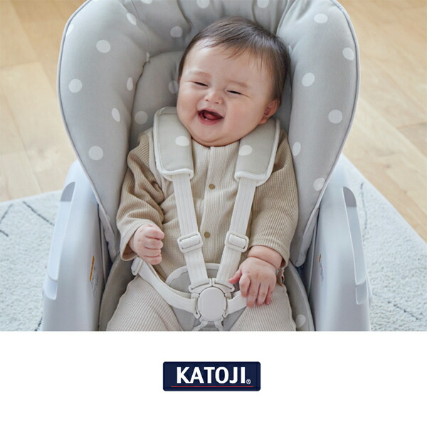 スイングハイローラック ピッコロ (新生児〜4歳頃) ※車輪組立モデル