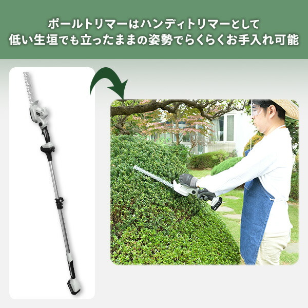 M 未使用 高儀 充電式ガーデンソー GGS-100Li GREEN ART 10.8V Liーion リチウムイオンバッテリー 最新作，大人気 充電式ガーデンソー ノコギリ GGS-100Li