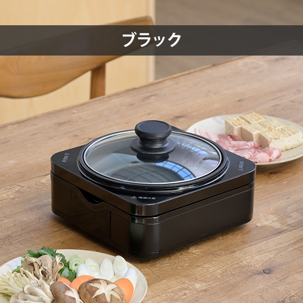 ▲送料無料▲ 650W 電気鍋 ホットプレート 1人用 フタ付き 赤 他カラー有