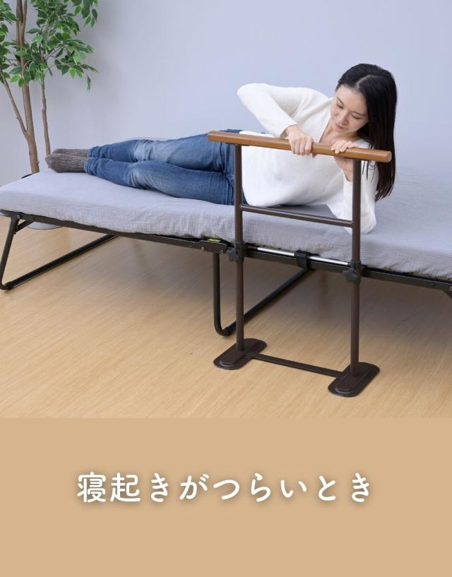 頑丈 手すり ベッド手すり 幅60 高さ76 ベッド用 固定バンド付き KBF-8060 つかまり立ち 寝起き 立ち上がり 補助 ベッド用手すり ベッドガード 手摺 後付け 落下防止 ベッドフェンス 高齢者 補助グッズ 介助 介護 サポート 山善 YAMAZEN 【送料無料】