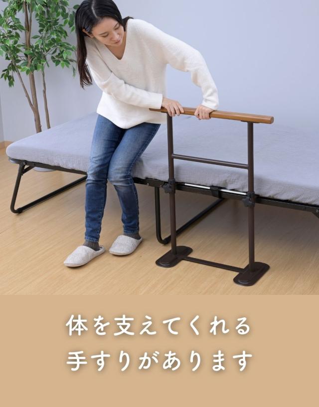頑丈 手すり ベッド手すり 幅60 高さ76 ベッド用 固定バンド付き KBF-8060 つかまり立ち 寝起き 立ち上がり 補助 ベッド用手すり ベッドガード 手摺 後付け 落下防止 ベッドフェンス 高齢者 補助グッズ 介助 介護 サポート 山善 YAMAZEN 【送料無料】