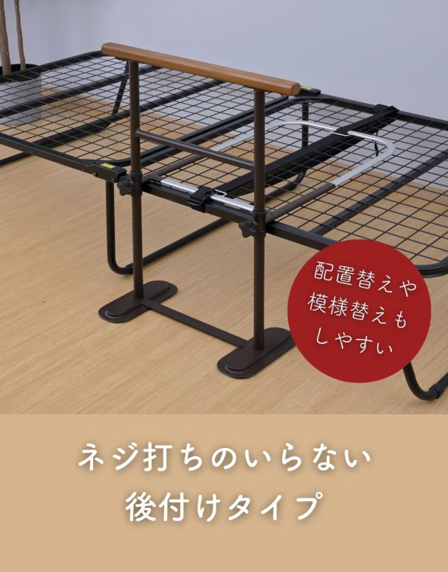 頑丈 手すり ベッド手すり 幅60 高さ76 ベッド用 固定バンド付き KBF-8060 つかまり立ち 寝起き 立ち上がり 補助 ベッド用手すり ベッドガード 手摺 後付け 落下防止 ベッドフェンス 高齢者 補助グッズ 介助 介護 サポート 山善 YAMAZEN 【送料無料】