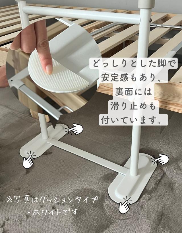 頑丈 手すり ベッド手すり 手すり幅43 ベッド用 固定バンド付き KTB-7311 つかまり立ち 寝起き 立ち上がり 補助 ベッド用手すり ベッドガード 手摺 後付け 落下防止 ベッドフェンス 高齢者 補助グッズ 介助 介護 サポート 山善 YAMAZEN 【送料無料】