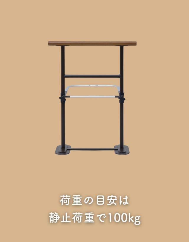 頑丈 手すり ベッド手すり 幅60 高さ76 ベッド用 固定バンド付き KBF-8060 つかまり立ち 寝起き 立ち上がり 補助 ベッド用手すり ベッドガード 手摺 後付け 落下防止 ベッドフェンス 高齢者 補助グッズ 介助 介護 サポート 山善 YAMAZEN 【送料無料】