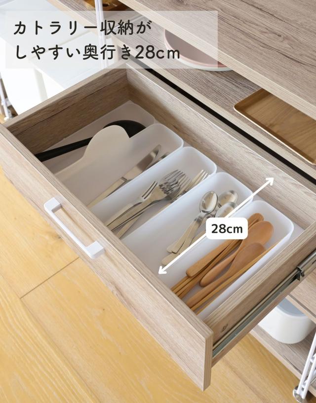 引き出し 2段 ウッドシェルフ専用 【引き出しのみ】 幅65cm対応 ウッド