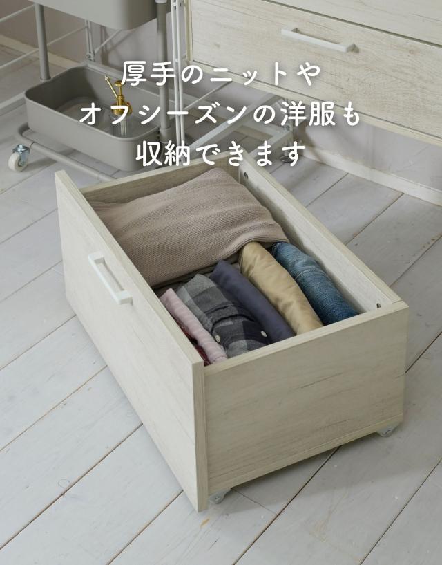 キャスター付き ワゴン ストッカー ウッドシェルフ専用 【ワゴン+コの字バーのみ】 幅85.5cm対応 ウッドシェルフ キッチンラック ディスプレイラック ラック シェルフ 棚 収納 収納ラック オプションパーツ YAMAZEN 【送料無料】_14