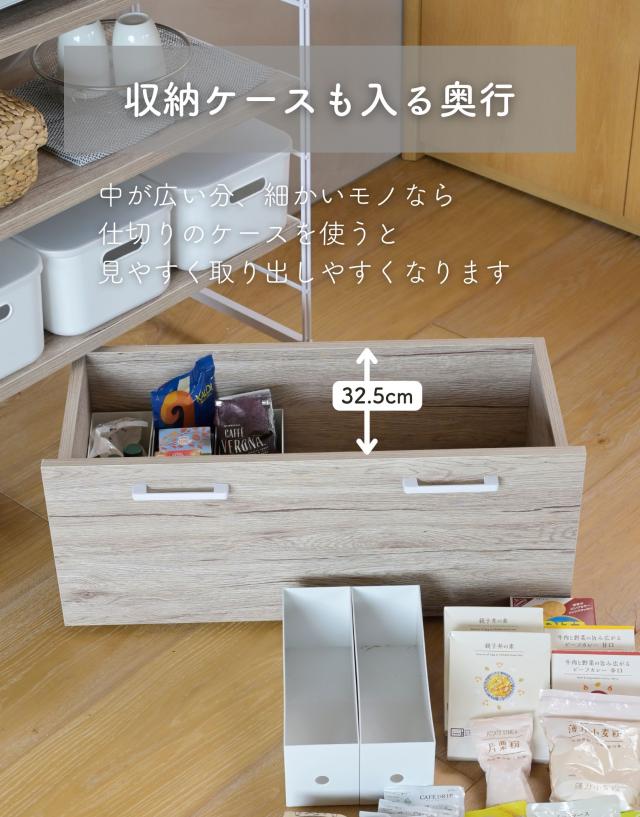 キャスター付き ワゴン ストッカー ウッドシェルフ専用 【ワゴン+コの字バーのみ】 幅85.5cm対応 ウッドシェルフ キッチンラック ディスプレイラック ラック シェルフ 棚 収納 収納ラック オプションパーツ YAMAZEN 【送料無料】_7
