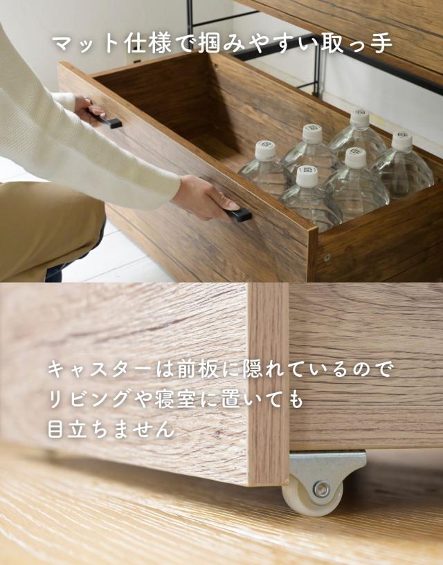 キャスター付き ワゴン ストッカー ウッドシェルフ専用 【ワゴン+コの字バーのみ】 幅85.5cm対応 ウッドシェルフ キッチンラック ディスプレイラック ラック シェルフ 棚 収納 収納ラック オプションパーツ YAMAZEN 【送料無料】_11