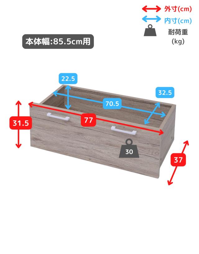 キャスター付き ワゴン ストッカー ウッドシェルフ専用 【ワゴン+コの字バーのみ】 幅85.5cm対応 ウッドシェルフ キッチンラック ディスプレイラック ラック シェルフ 棚 収納 収納ラック オプションパーツ YAMAZEN 【送料無料】_16