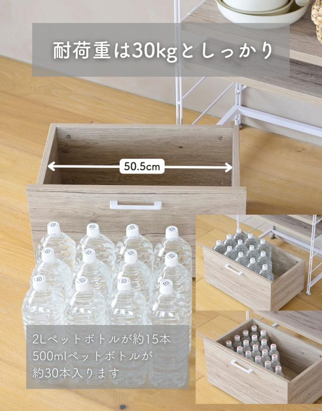ラック キッチンラック 木製棚板 4段セット 本体幅65cm ウッドシェルフ ディスプレイラック スチールラック ワイヤーラック オープンラック シェルフ 棚 収納 リビング 子供部屋 キッチン 洗面所 山善 YAMAZEN 【送料無料】_7