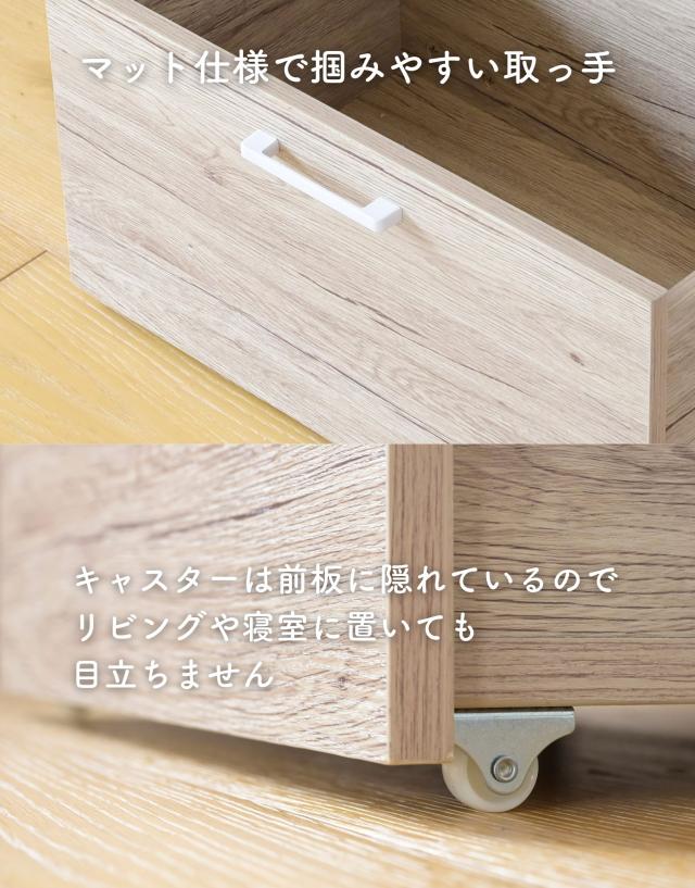 ラック キッチンラック 木製棚板 4段セット 本体幅65cm ウッドシェルフ ディスプレイラック スチールラック ワイヤーラック オープンラック シェルフ 棚 収納 リビング 子供部屋 キッチン 洗面所 山善 YAMAZEN 【送料無料】_9