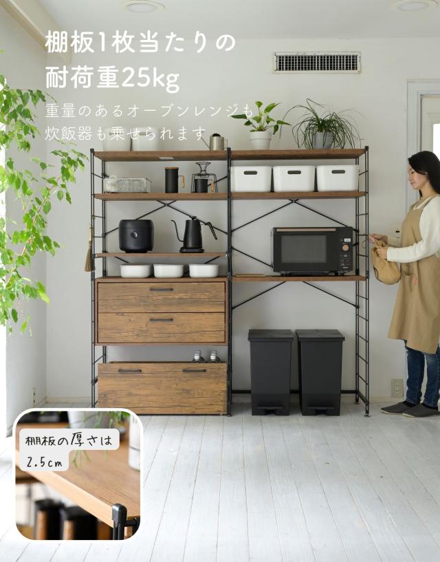 キャンプシェルフ　キッチン棚 楽天市場】棚 カップボード キッチン棚 食器棚 レンジ台 レンジボード