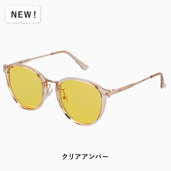 夜間用グラス UVカット ナイトグラス 夜間運転 夜釣り 男女兼用