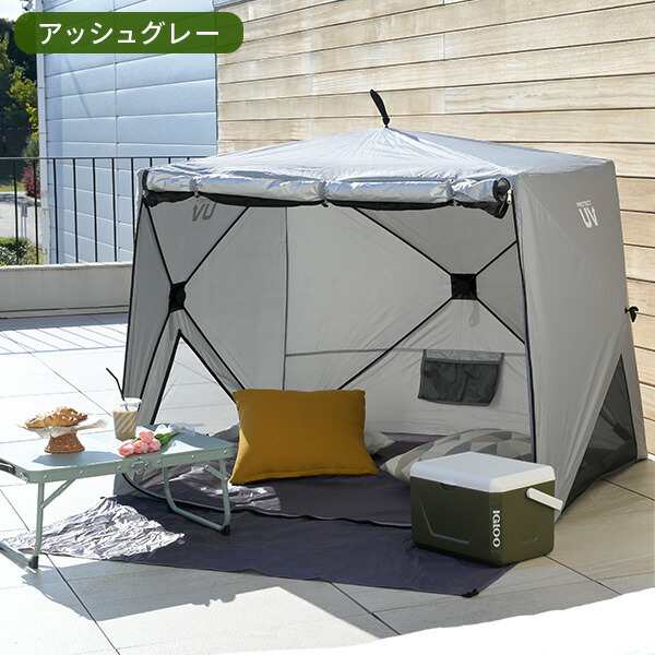 楽天市場】【P10倍 7/11 9:59迄】 傘みたいに広げるだけ パッと