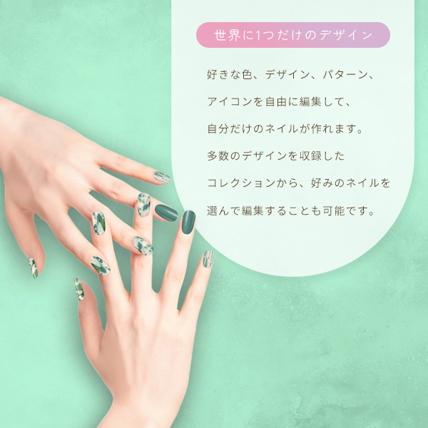 ネイルプリンター ネイルポップ 韓国発 nail pop アプリ Bluetooth