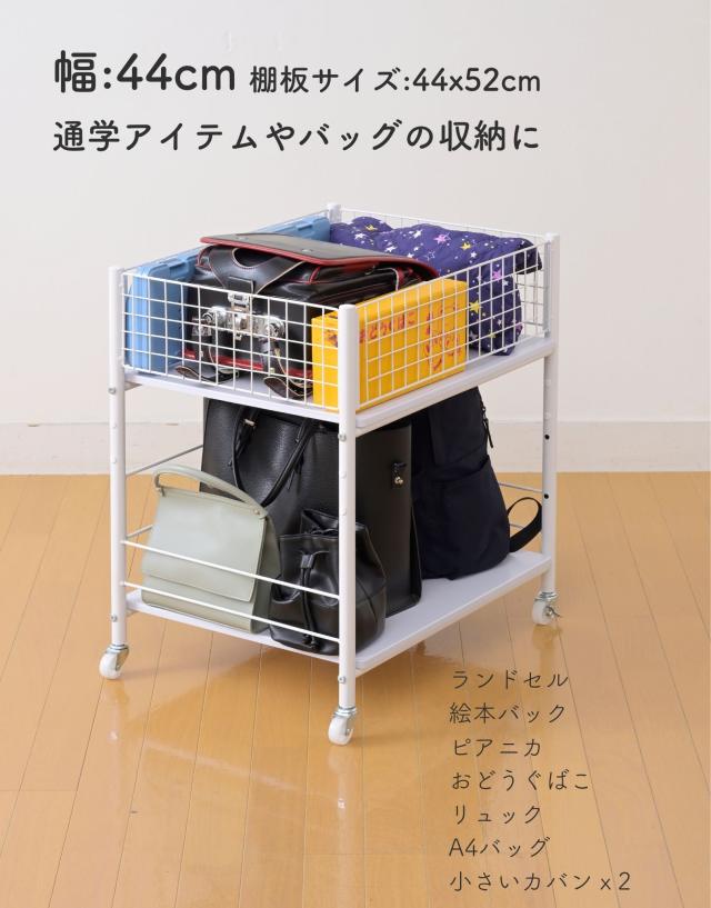 収納用品 押入れ収納 キャスター付き収納 ワゴン 押し入れ収納ラック