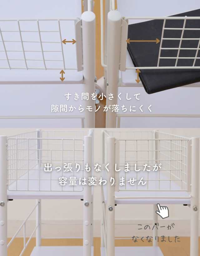 山善　奥行75 高さ64.5 幅38 押入れ 収納ラック キャスター付　2個組 楽天市場】頑丈 収納ラック キャスター付き 奥行75 高さ64.5 幅