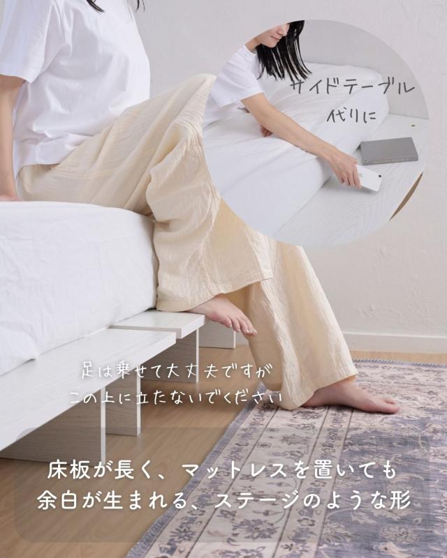 ベッド ローベッド マットレス付き セミダブル ポケットコイル セット ベッドフレーム 幅140 長さ195 高さ21.5cm 掃除がしやすい ステージベッド 木製 セミダブルベッド 組み立て簡単 すのこベッド 山善 YAMAZEN 【送料無料】