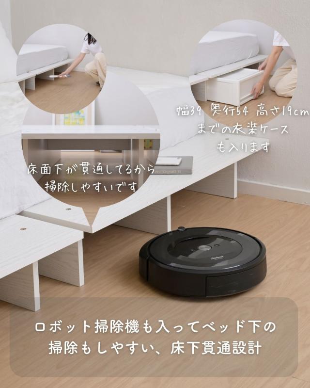 ベッド ローベッド マットレス付き セミダブル ポケットコイル セット ベッドフレーム 幅140 長さ195 高さ21.5cm 掃除がしやすい ステージベッド 木製 セミダブルベッド 組み立て簡単 すのこベッド 山善 YAMAZEN 【送料無料】