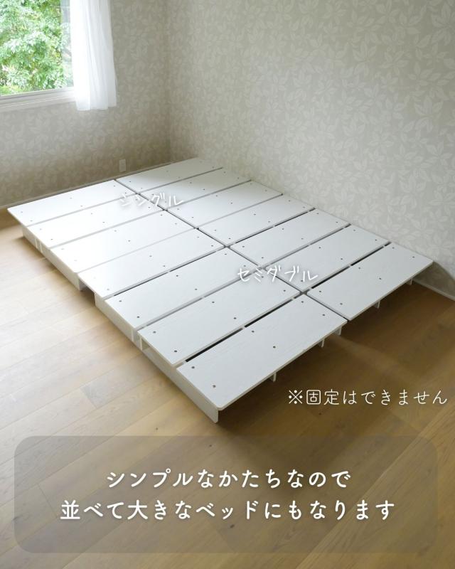 ベッド ローベッド マットレス付き セミダブル ポケットコイル セット ベッドフレーム 幅140 長さ195 高さ21.5cm 掃除がしやすい ステージベッド 木製 セミダブルベッド 組み立て簡単 すのこベッド 山善 YAMAZEN 【送料無料】