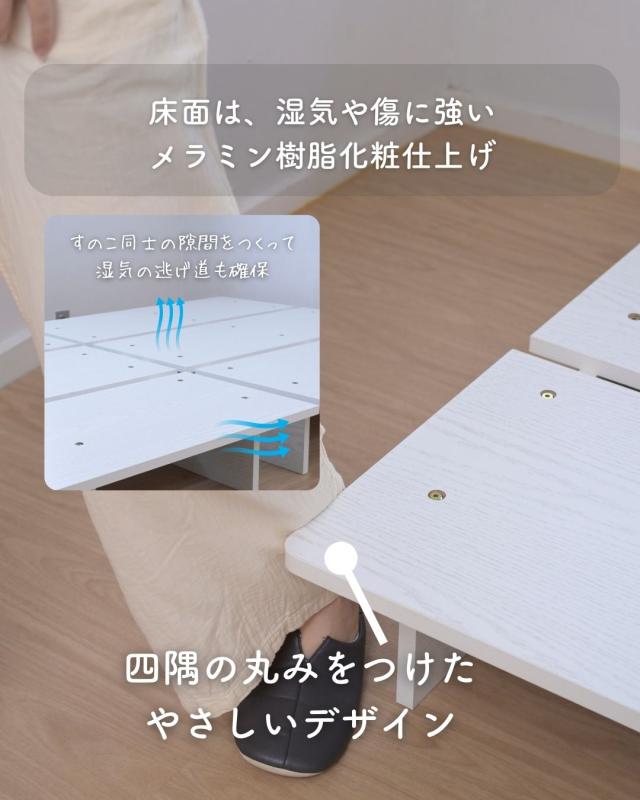 ベッド ローベッド マットレス付き セミダブル ポケットコイル セット ベッドフレーム 幅140 長さ195 高さ21.5cm 掃除がしやすい ステージベッド 木製 セミダブルベッド 組み立て簡単 すのこベッド 山善 YAMAZEN 【送料無料】