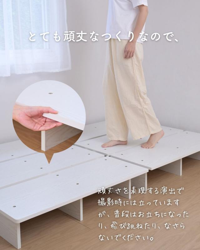 ベッド ローベッド マットレス付き セミダブル ポケットコイル セット ベッドフレーム 幅140 長さ195 高さ21.5cm 掃除がしやすい ステージベッド 木製 セミダブルベッド 組み立て簡単 すのこベッド 山善 YAMAZEN 【送料無料】