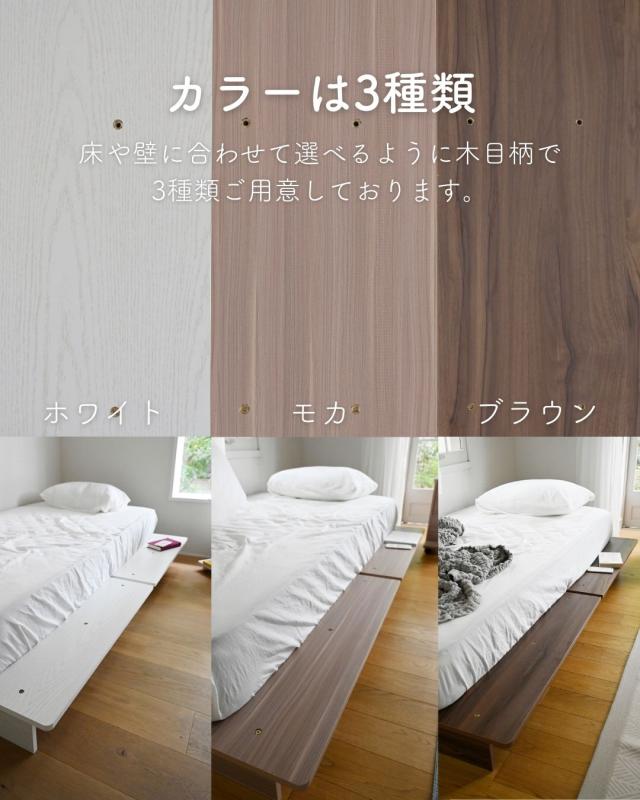 ベッド ローベッド マットレス付き セミダブル ポケットコイル セット ベッドフレーム 幅140 長さ195 高さ21.5cm 掃除がしやすい ステージベッド 木製 セミダブルベッド 組み立て簡単 すのこベッド 山善 YAMAZEN 【送料無料】