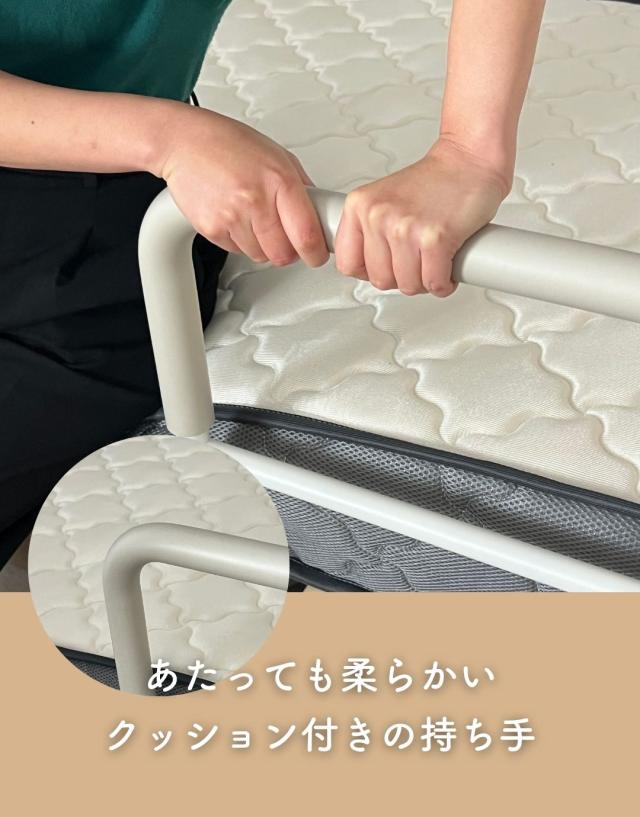 頑丈 手すり ベッド手すり 手すり幅43 ベッド用 固定バンド付き KTB-7311 つかまり立ち 寝起き 立ち上がり 補助 ベッド用手すり ベッドガード 手摺 後付け 落下防止 ベッドフェンス 高齢者 補助グッズ 介助 介護 サポート 山善 YAMAZEN 【送料無料】