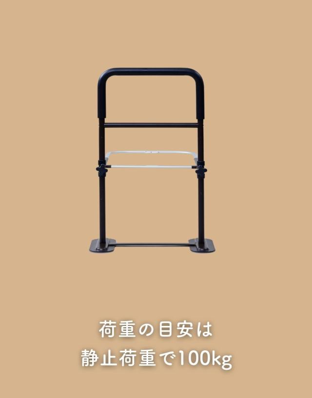 頑丈 手すり ベッド手すり 手すり幅43 ベッド用 固定バンド付き KTB-7311 つかまり立ち 寝起き 立ち上がり 補助 ベッド用手すり ベッドガード 手摺 後付け 落下防止 ベッドフェンス 高齢者 補助グッズ 介助 介護 サポート 山善 YAMAZEN 【送料無料】