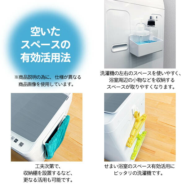 洗濯機 一人暮らし 7kg 小型 全自動洗濯機 縦型洗濯機 脱水 8コース搭載 コンパクト ボディ幅 50cm 大容量 HW-K70J 部屋干し キレイ きれい 洗濯器 静音 省エネ 一人暮らし 2人用 3人用 4人用 ガラストップ ハイセンスジャパン Hisense 【送料無料】_3