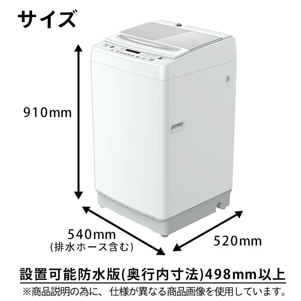 洗濯機 一人暮らし 7kg 小型 全自動洗濯機 縦型洗濯機 脱水 8コース搭載 コンパクト ボディ幅 50cm 大容量 HW-K70J 部屋干し キレイ きれい 洗濯器 静音 省エネ 一人暮らし 2人用 3人用 4人用 ガラストップ ハイセンスジャパン Hisense 【送料無料】_11