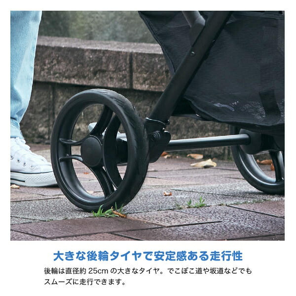 ジョイー Joie ベビーカー Evaliteduo(エヴァライトデュオ) レインカバー付き 41441/41453/41942 正規品 ベビー 赤ちゃん 軽量 コンパクト バギー 双子 カトージ KATOJI 【送料無料】_3