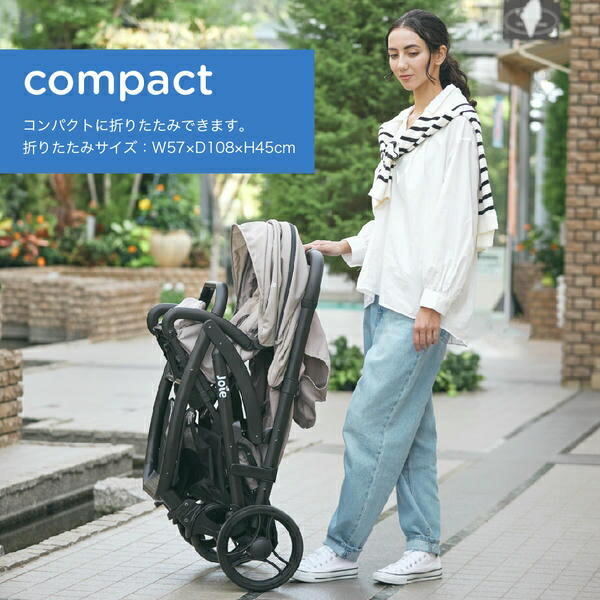 ジョイー Joie ベビーカー Evaliteduo(エヴァライトデュオ) レインカバー付き 41441/41453/41942 正規品 ベビー 赤ちゃん 軽量 コンパクト バギー 双子 カトージ KATOJI 【送料無料】_9