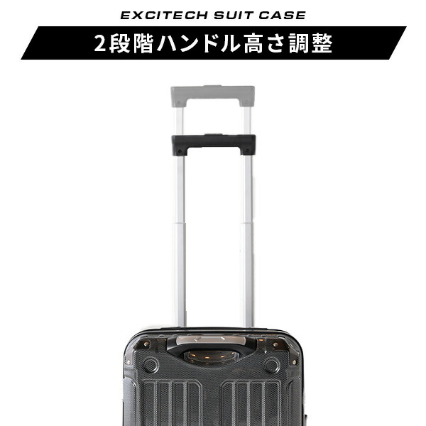 拡張式 スーツケース キャリーケース TSAロック 軽量 ブラック 車輪