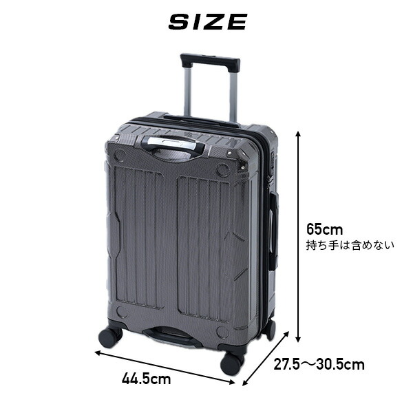 スーツケース キャリーケース 防盗ファスナー TSAローク 旅行 ブラック Ｌ 楽天市場】キャリーバッグ L サイズ スーツケース キャリー