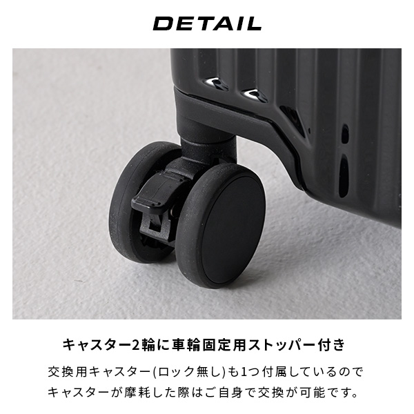 スーツケース キャリーケース フロントオープン カップホルダー USB充電ポート TSAロック 78L Lサイズ ビジネス 修学旅行 海外旅行 国内旅行 キャリーバッグ 山善 YAMAZEN 【送料無料】_11
