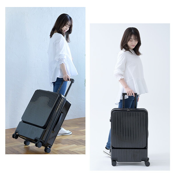 スーツケース キャリーケース フロントオープン カップホルダー USB充電ポート TSAロック 56L Mサイズ ビジネス 修学旅行 海外旅行 国内旅行 キャリーバッグ 山善 YAMAZEN 【送料無料】_13