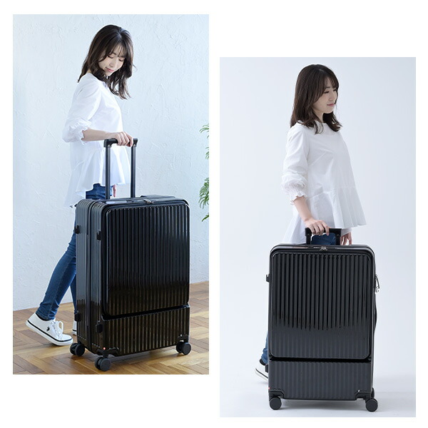 スーツケース キャリーケース フロントオープン カップホルダー USB充電ポート TSAロック 78L Lサイズ ビジネス 修学旅行 海外旅行 国内旅行 キャリーバッグ 山善 YAMAZEN 【送料無料】_13