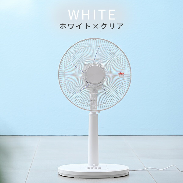 パナソニック 扇風機 リビング 風量3段階切替 左右首振り Amazon | 【2023年発売】パナソニック 扇風機 リビング 風量3