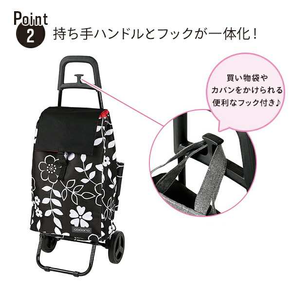 ショッピングカート カートセット 保温 保冷 40L 買い物カート ショッピングカート カートセット 保温 保冷 40L 買い物カート