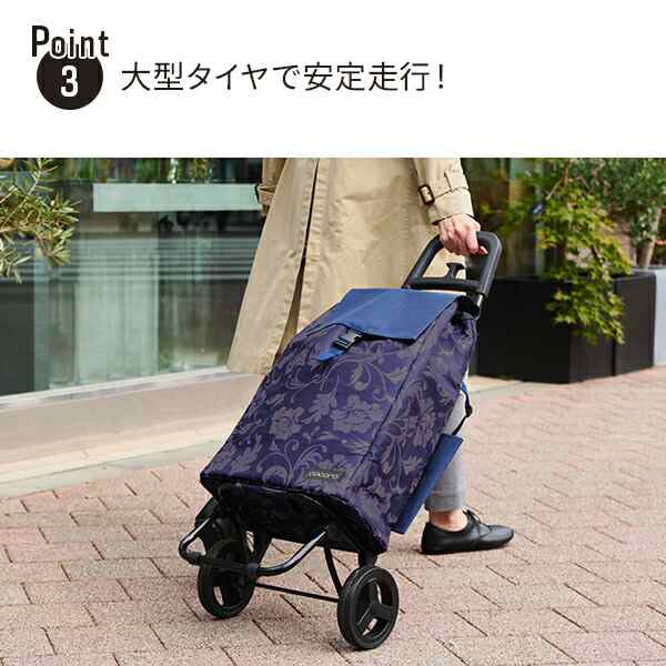 ショッピングカート カートセット 保温 保冷 40L 買い物カート ショッピングカート カートセット 保温 保冷 40L 買い物カート